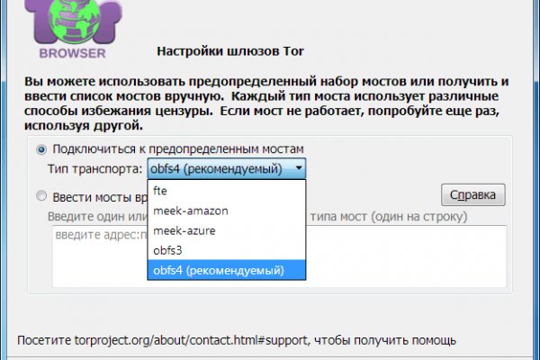 Кракен вход ссылка kraken torion net