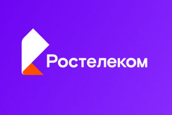 Кракен маркетплейс ссылка