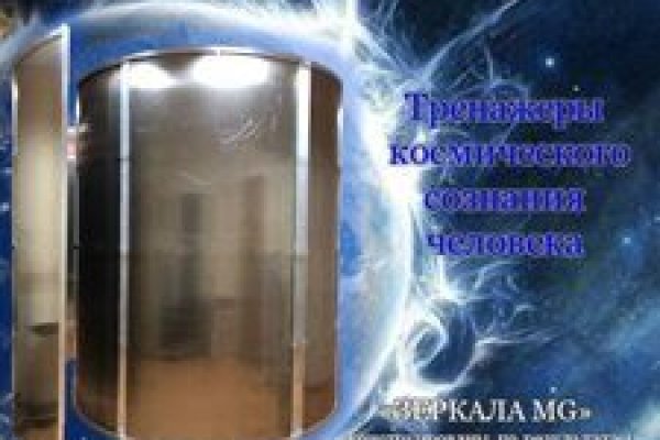 Кракен ссылка на сайт com