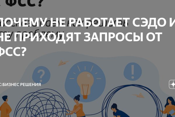 Как войти в даркнет