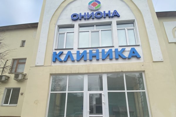 Сайт krn
