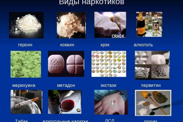 Onion сайт кракен