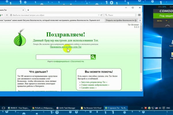 Кракен даркнет kraken link24 info