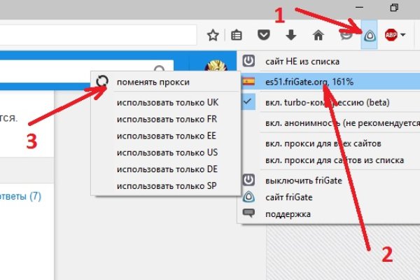 Как попасть на кракен с айфона