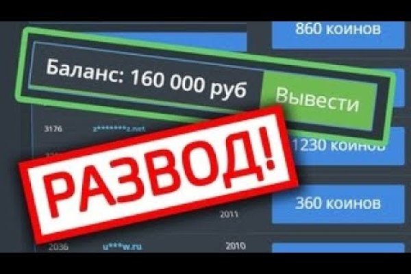 Официальный сайт kraken kraken clear com