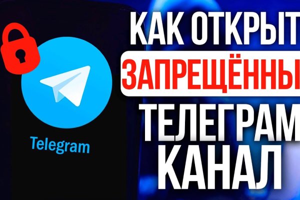 Кракен даркнет маркет ссылка тор