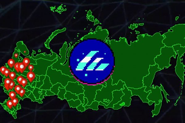 Kraken пользователь не найден при входе