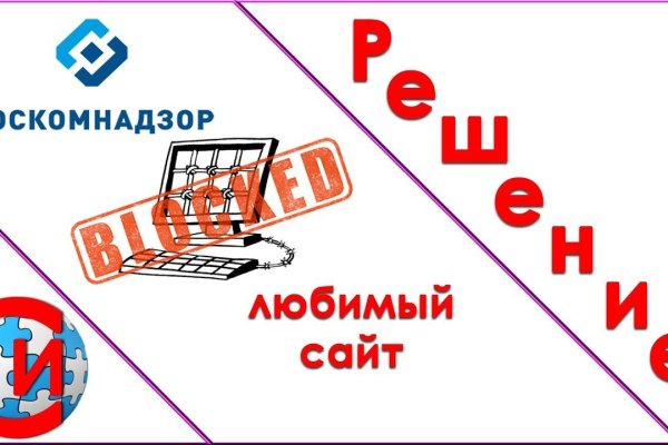 Купить наркотики москва