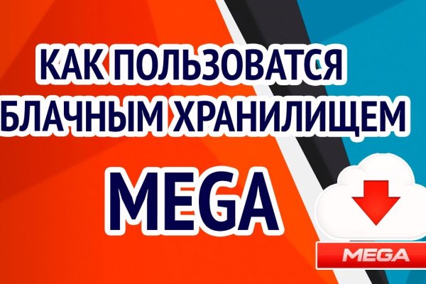 Что с кракеном сегодня сайт