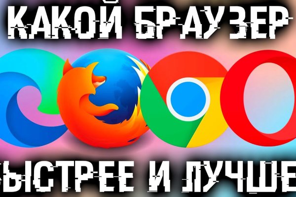Кракен 2krnk