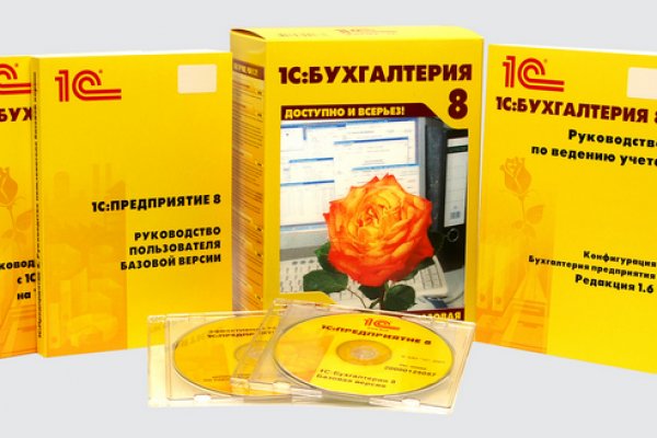 Зайти в кракен