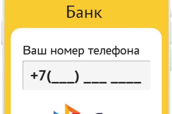 Актуальные ссылки кракен 2025