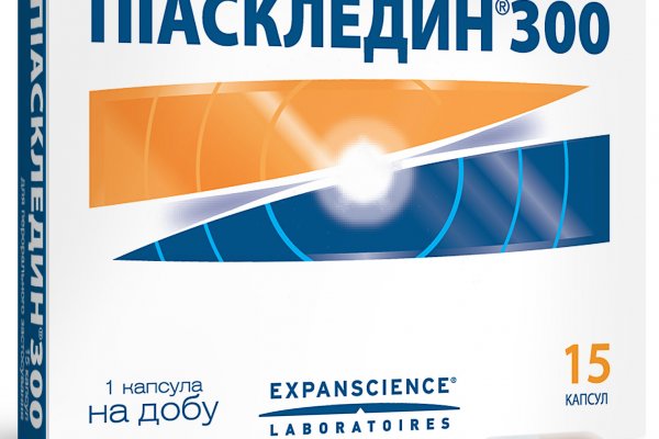 Кракен даркнет тор