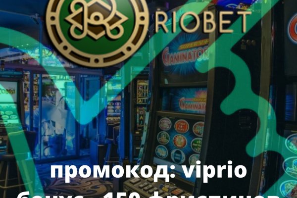 Кракен офф сайт