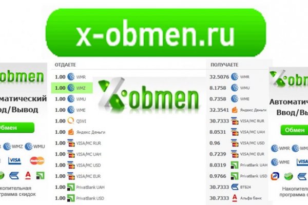 Kraken 25 at