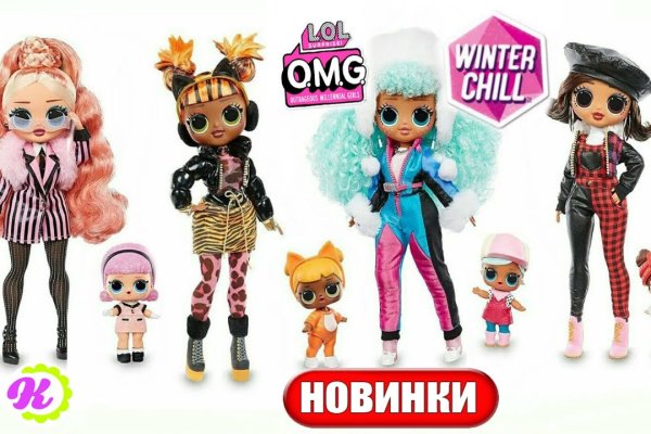 Зайти на кракен