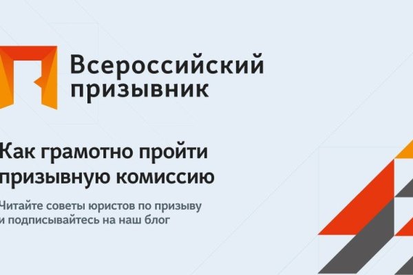 Кракен маркет что