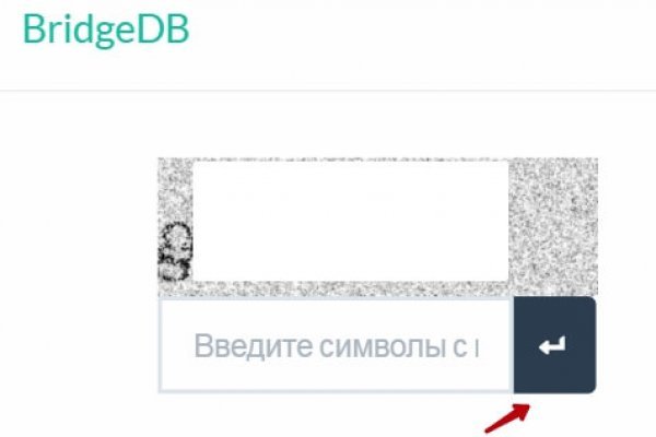 Зайти на сайт кракен