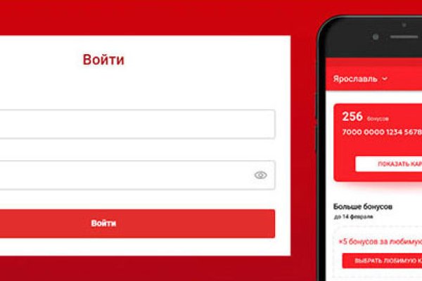 Ссылка на кракен в тор браузере