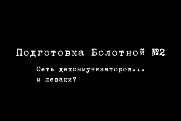 Купить наркотики томск