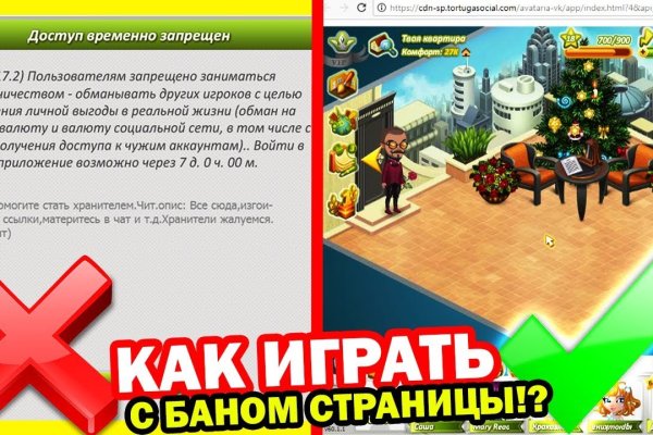 Купить наркотики онлайн