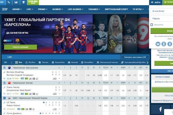 Ссылка на кракен оригинал
