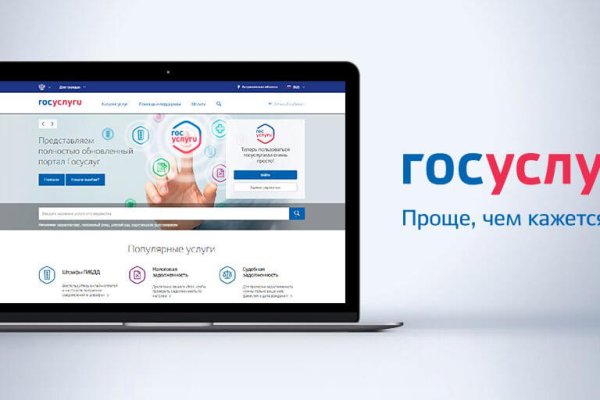 Кракен ссылка vtor