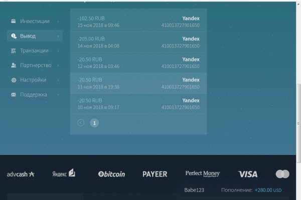 Kraken 12at