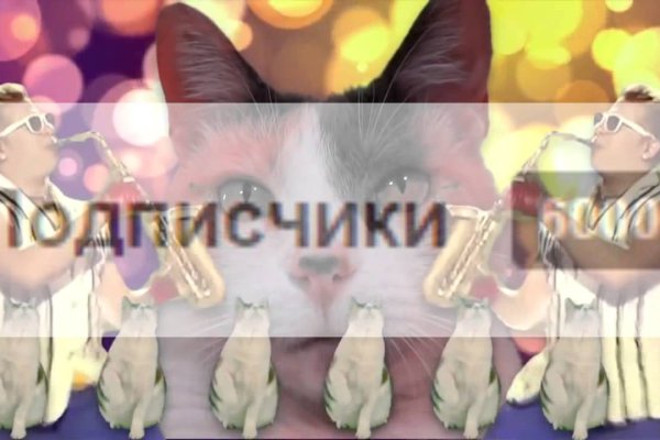 Кракен марке