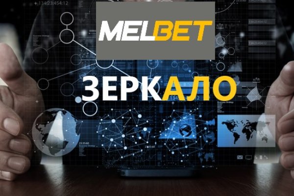 Кракен маркетплейс ассортимент