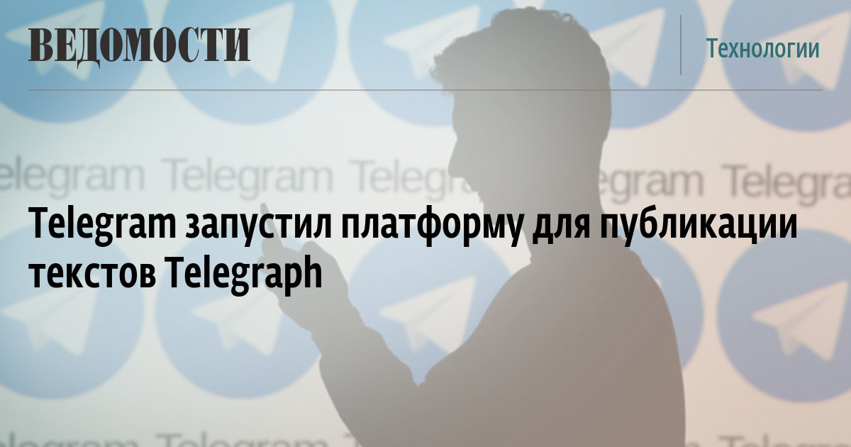 Ссылки мега кракен